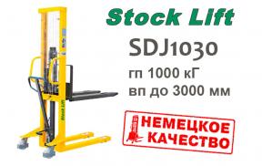 Stocklift SDJ 1030 Ручной гидравлический штабелер