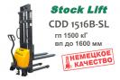 Полуэлектрические штабелеры  Stocklift CDD 1516B-SL