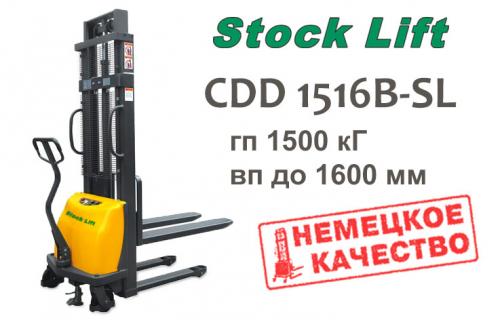 Полуэлектрические штабелеры  Stocklift CDD 1516B-SL