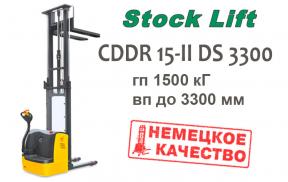 Stocklift CDDR15-IIDS3300 