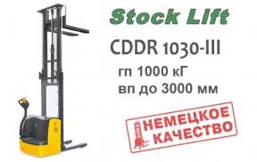 Stocklift CDDR1030III - Самоходный электрический штабелер