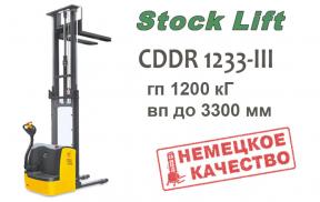 Stocklift  CDDR1233-III