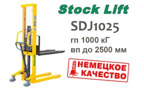 Stocklift SDJ 1025 - ручной гидравлический штабелер