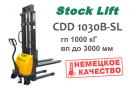 Полуэлектрический штабелер Stocklift CDD 1030B-SL