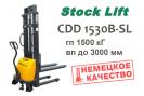 Полуэлектрический штабелер Stocklift CDD 1530B-S