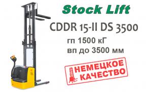 Stocklift CDDR15-IIDS3500 Самоходный электрический штабелер
