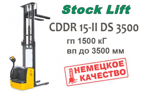 Самоходный электрический штабелер CDDR 15-II DS 3500