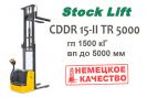 Самоходный электрический штабелер CDDR 15-II TR 5000