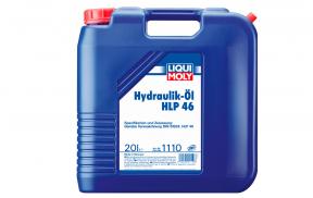 Liqui Moly Hydraulikoil HLP 46 20 л -минеральное гидравлическое масло