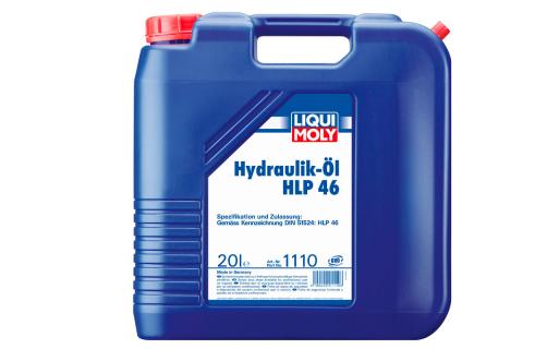 Минеральное гидравлическое масло Liqui Moly Hydraulikoil HLP 46 20 л