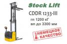 Самоходный электрический штабелер Stocklift  CDDR1233-III